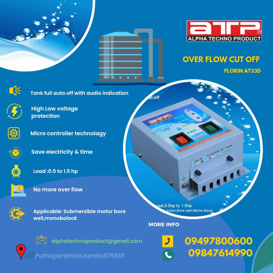 ALPHA TECHNO PRODUCT Semi Automatic Water Tank Overflow Controller
